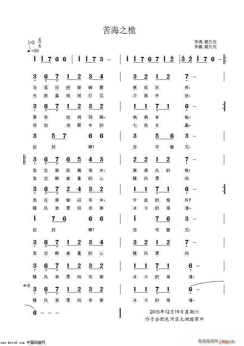 �ຣ֮Φ(���ָ��V)1