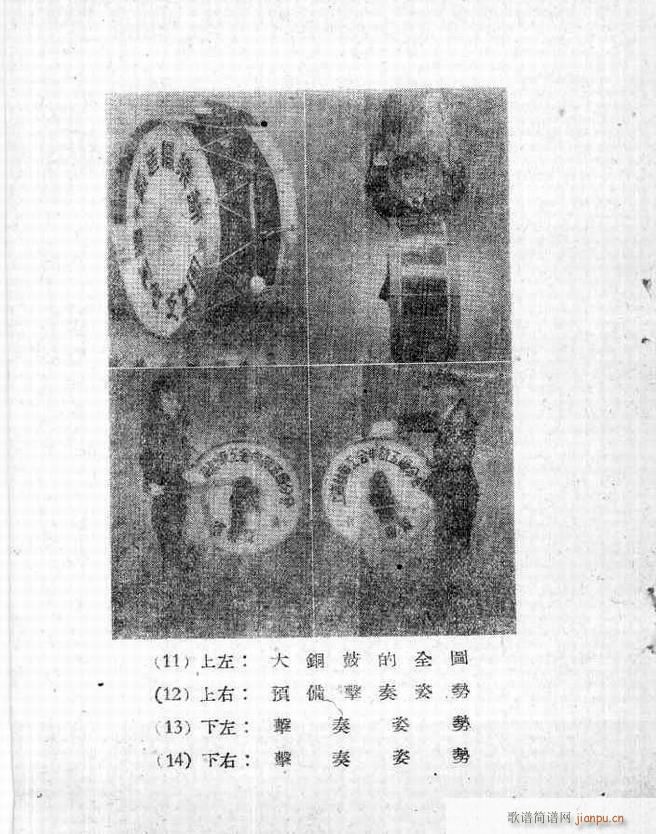 ܊�ѹ�̖���෨(�Ѻ��V)6