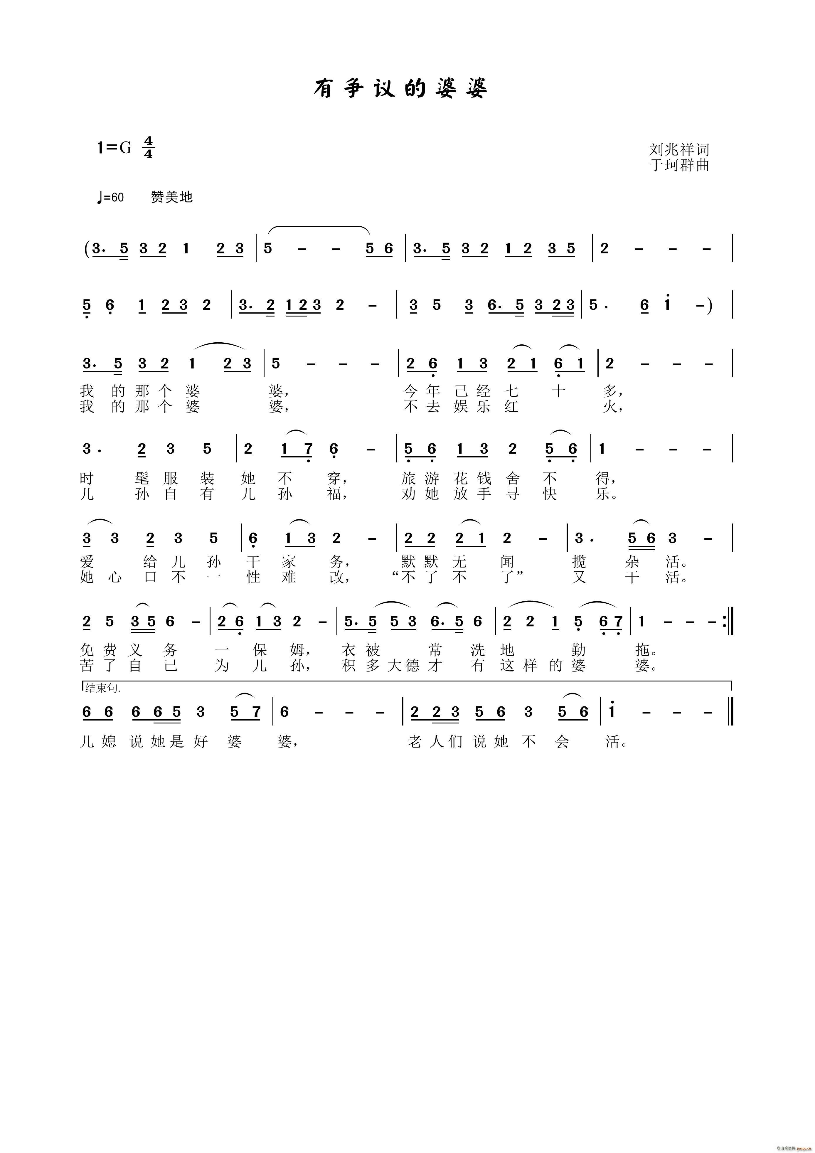 �Р��h������(���ָ��V)1