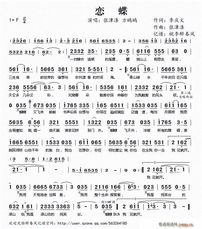 �ٵ�(���ָ��V)1