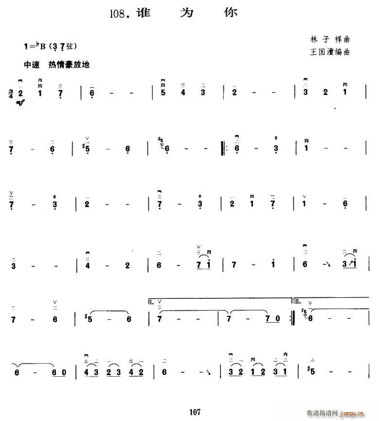 �l(shu��)����(���ָ��V)1