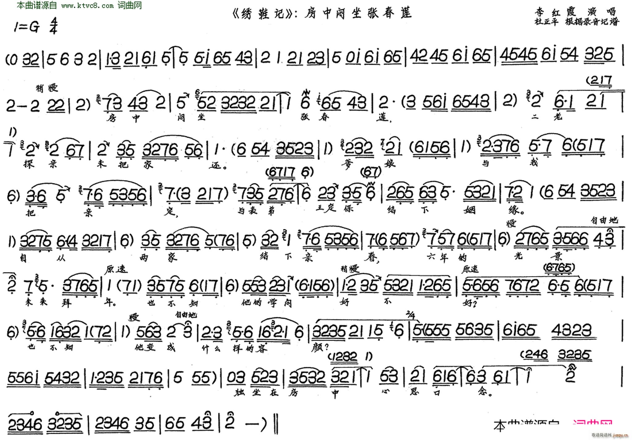 ���А�������ɏ �CЬӛ(ʮ�ּ�����)1