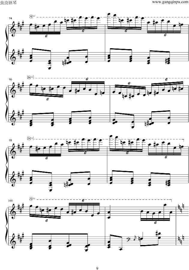 �����˹�������M(j��n)����ԭ��(����V)9