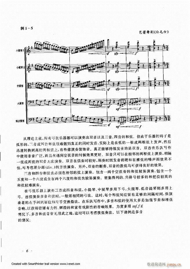 ���� Ŀ�ǰ�� 1 60(ʮ�ּ�����)9