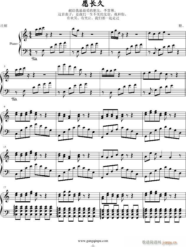 Ը�L(ch��ng)��(����V)1