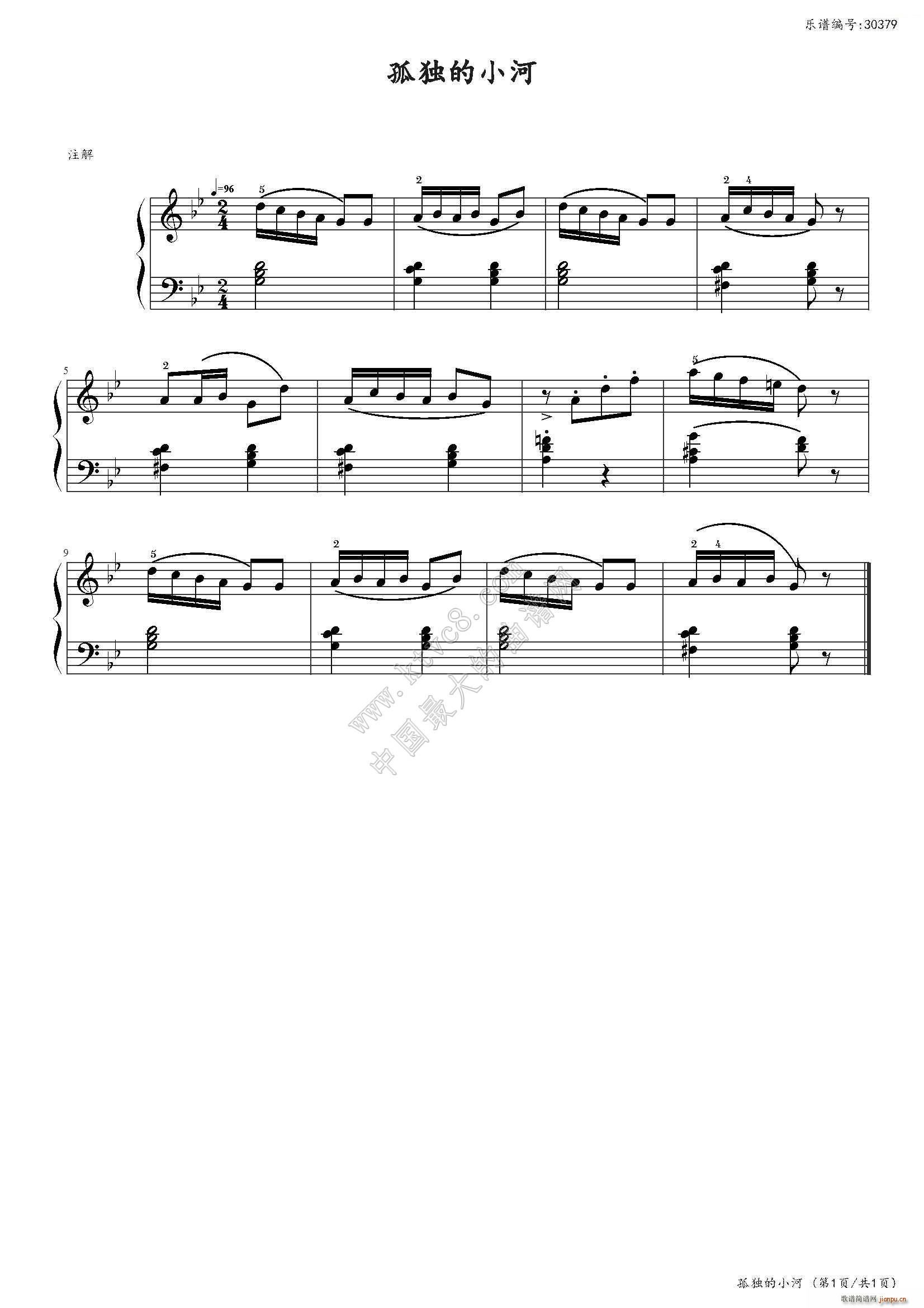 �s��?����ɭ��(ji��n)����ٽ̳�5 С��5 �ª���С��(����V)1