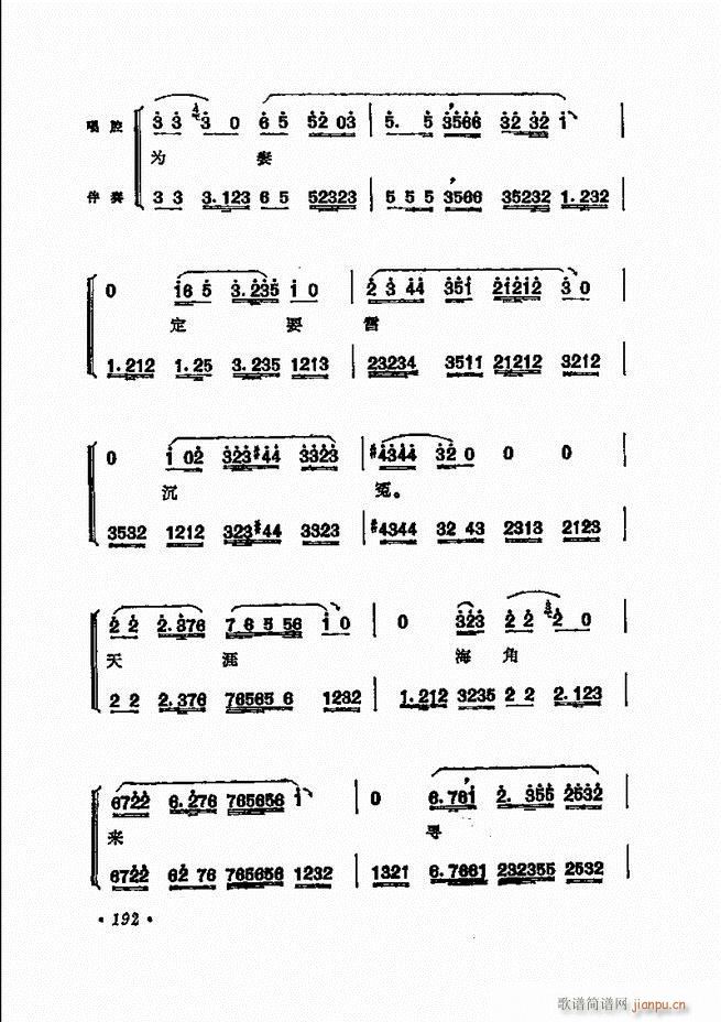 ���� �̳��ﳪǻ�x181 240(�������V)12