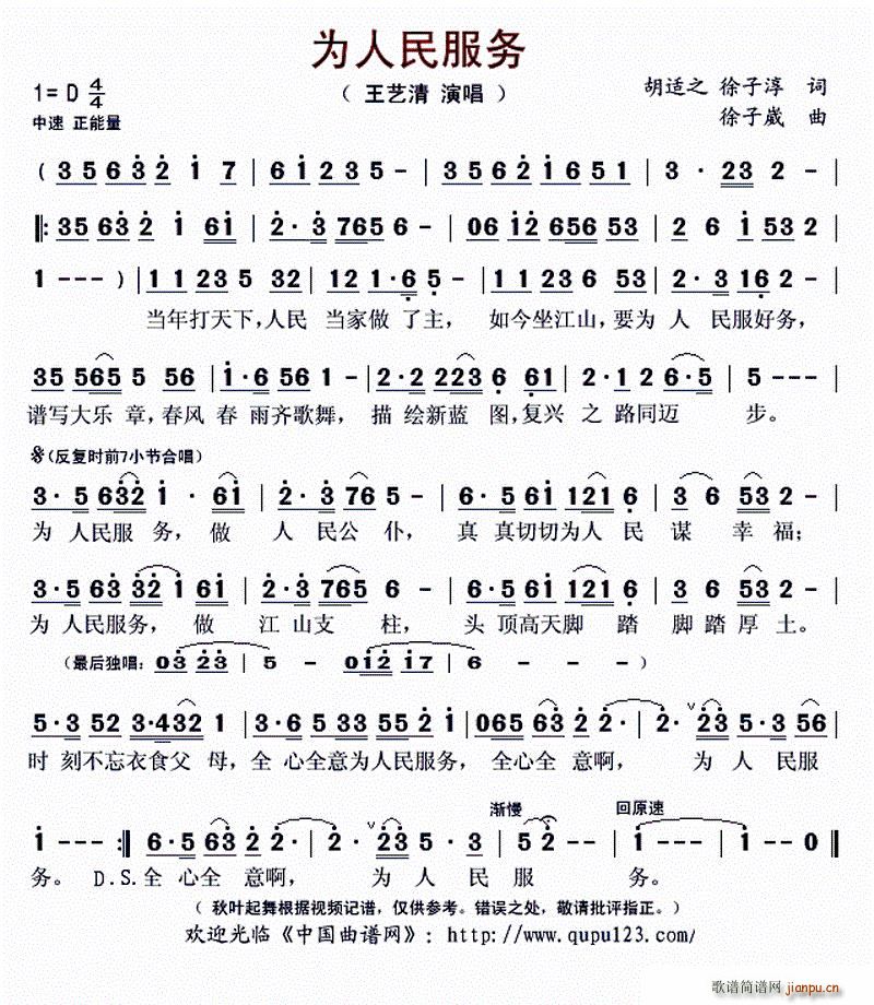 ���������(w��) ���m֮(���ָ��V)1