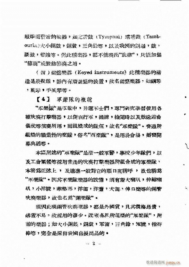 ܊�ѹ�̖���෨(�Ѻ��V)10