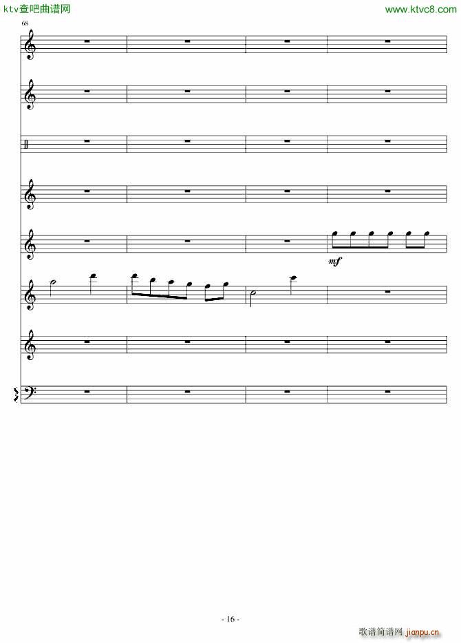 ��� ����(���V)16