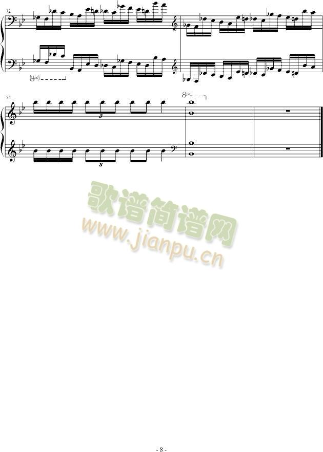 ȼ��������(����V)8