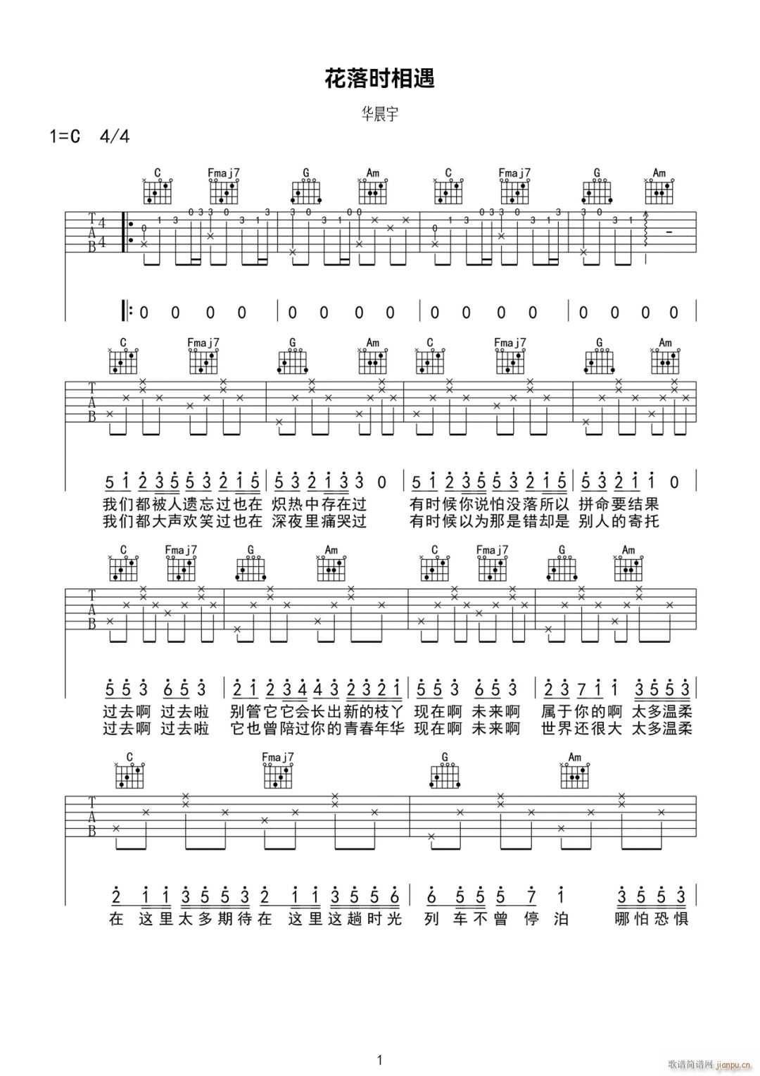 ����r(sh��)���� C�{ԭ�澎��(�����V)1