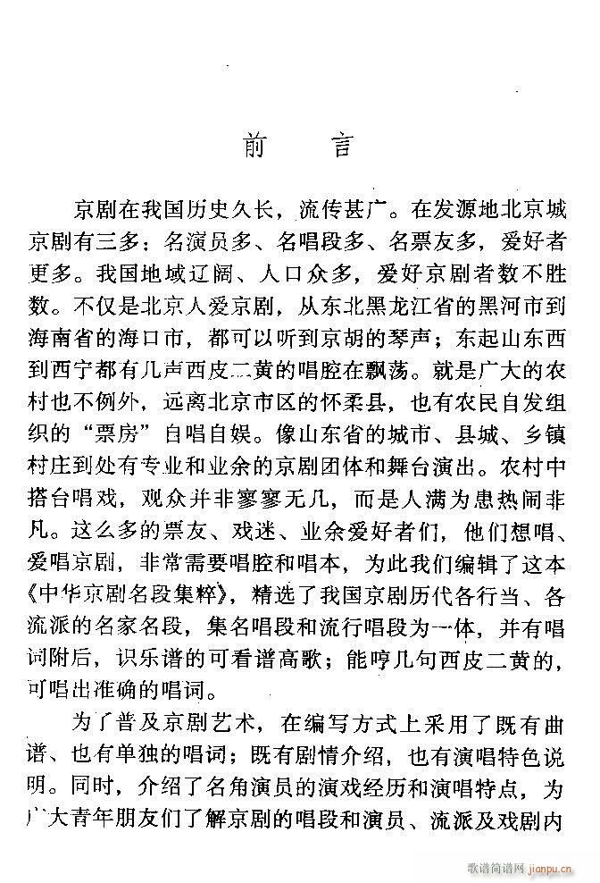 ���A�������μ��� Ŀ�ǰ�� 1 60(�������V)10