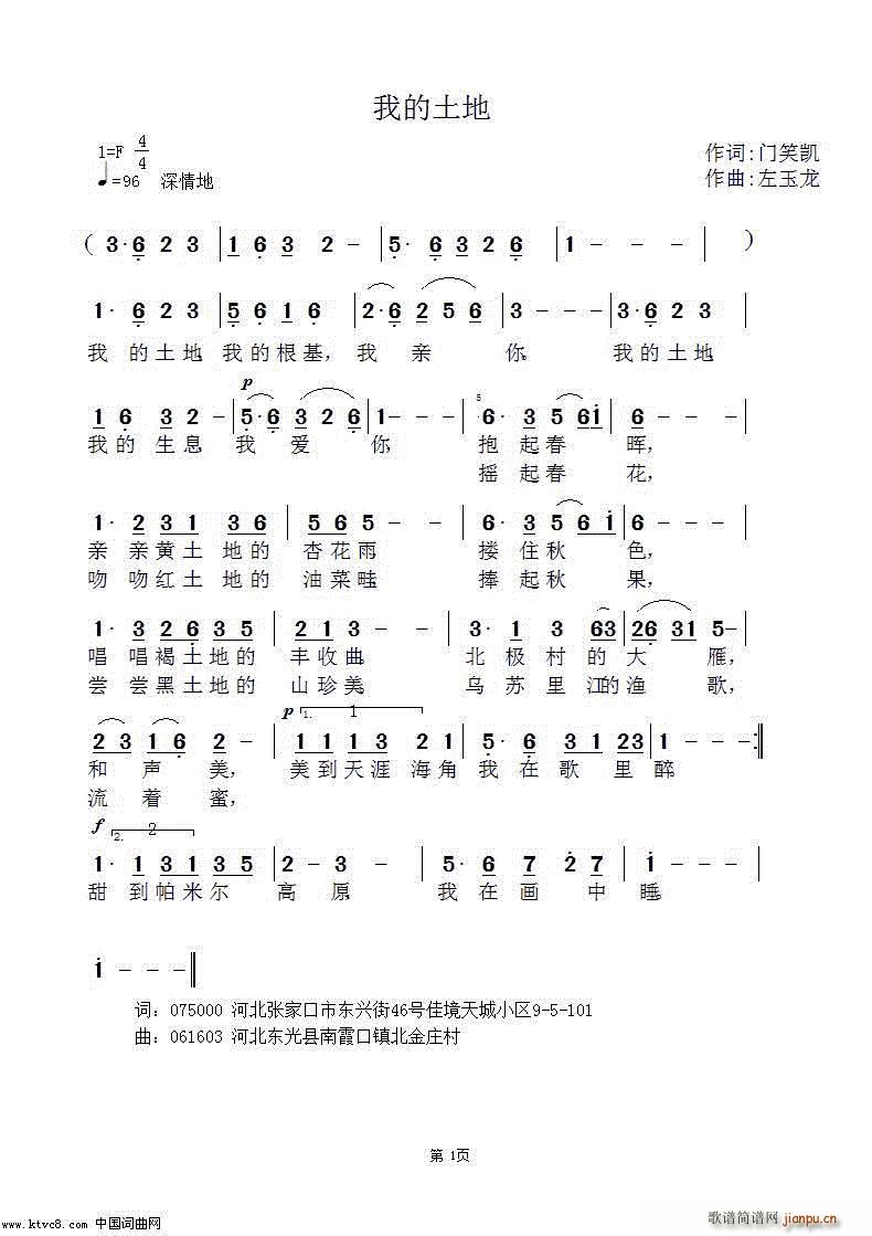 �ҵ�����(���ָ��V)1