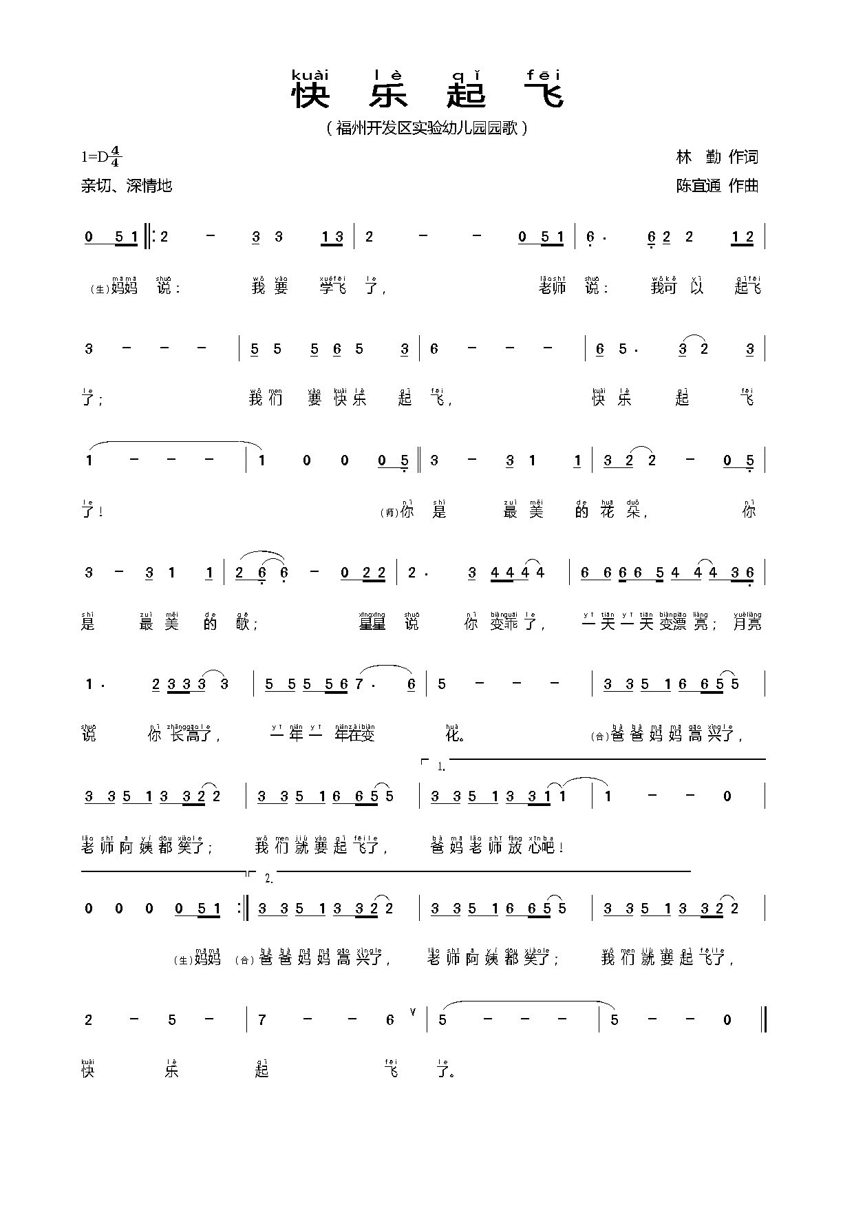 �옷(l�� )���w(���ָ��V)1