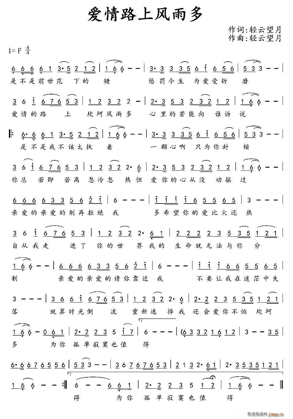 ��(��i)��·���L(f��ng)���(���ָ��V)1