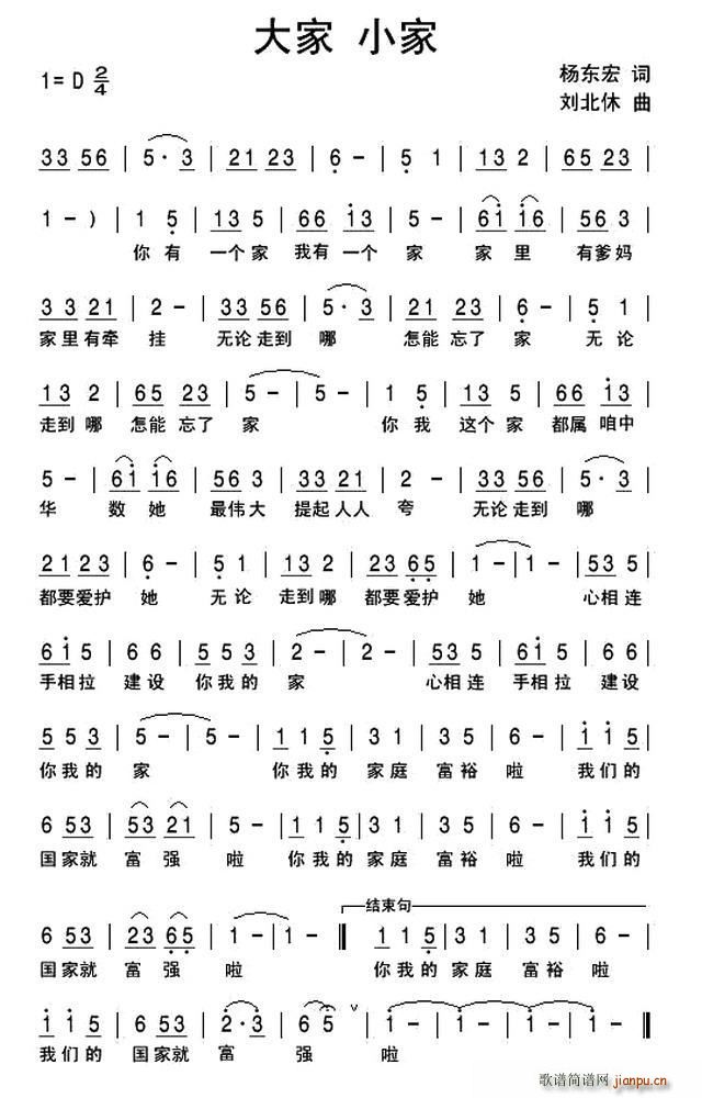 ��� С��(���ָ��V)1