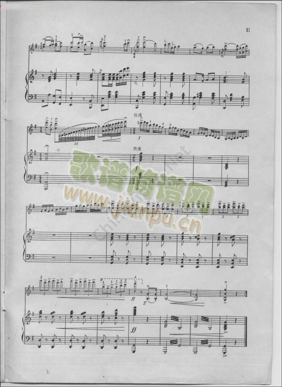 ǧ���F��(sh��)�_(k��i)�˻�С��+���(С�����V)10