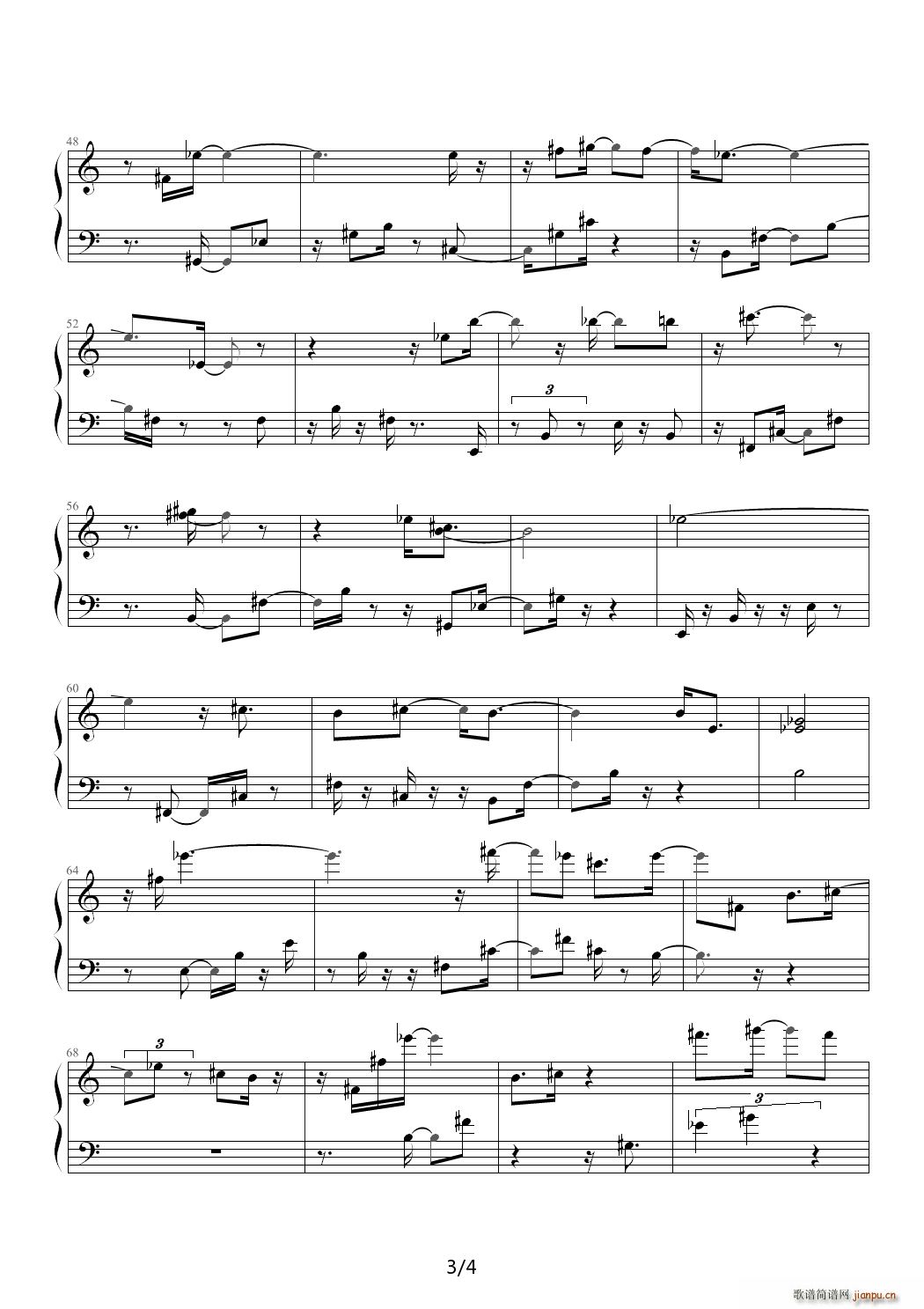 ���� C�{(����V)3