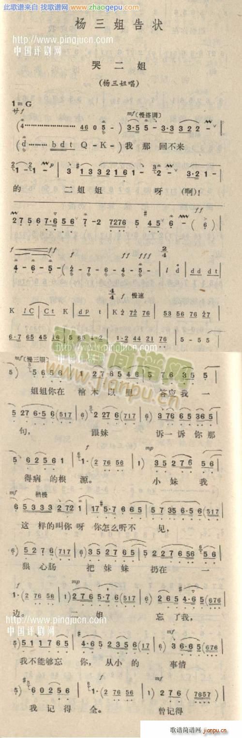 �������� ������`(ʮ�ּ�����)1