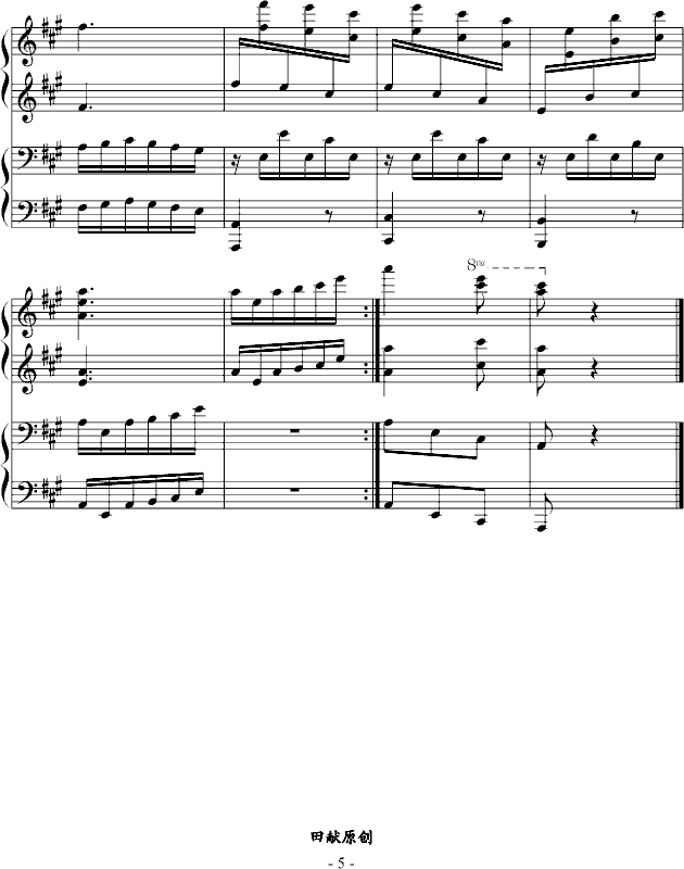 ��֮��(����V)5