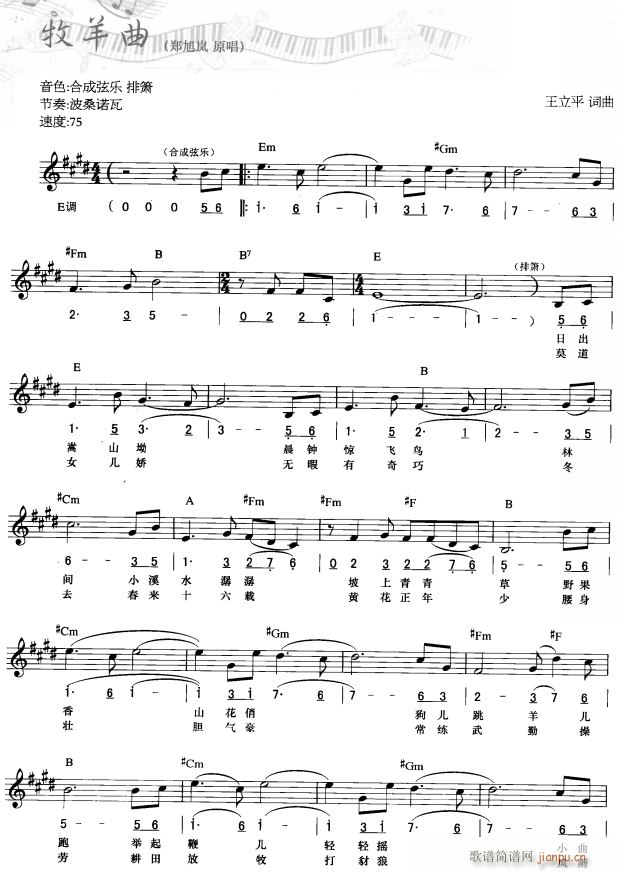 ������ ��(ji��n)��(xi��n)���� 1(������V)1