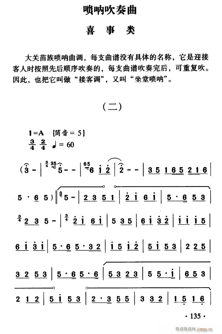 ���P(gu��n)�����ȴ������{ ϲ���(l��i) ��(����V)1