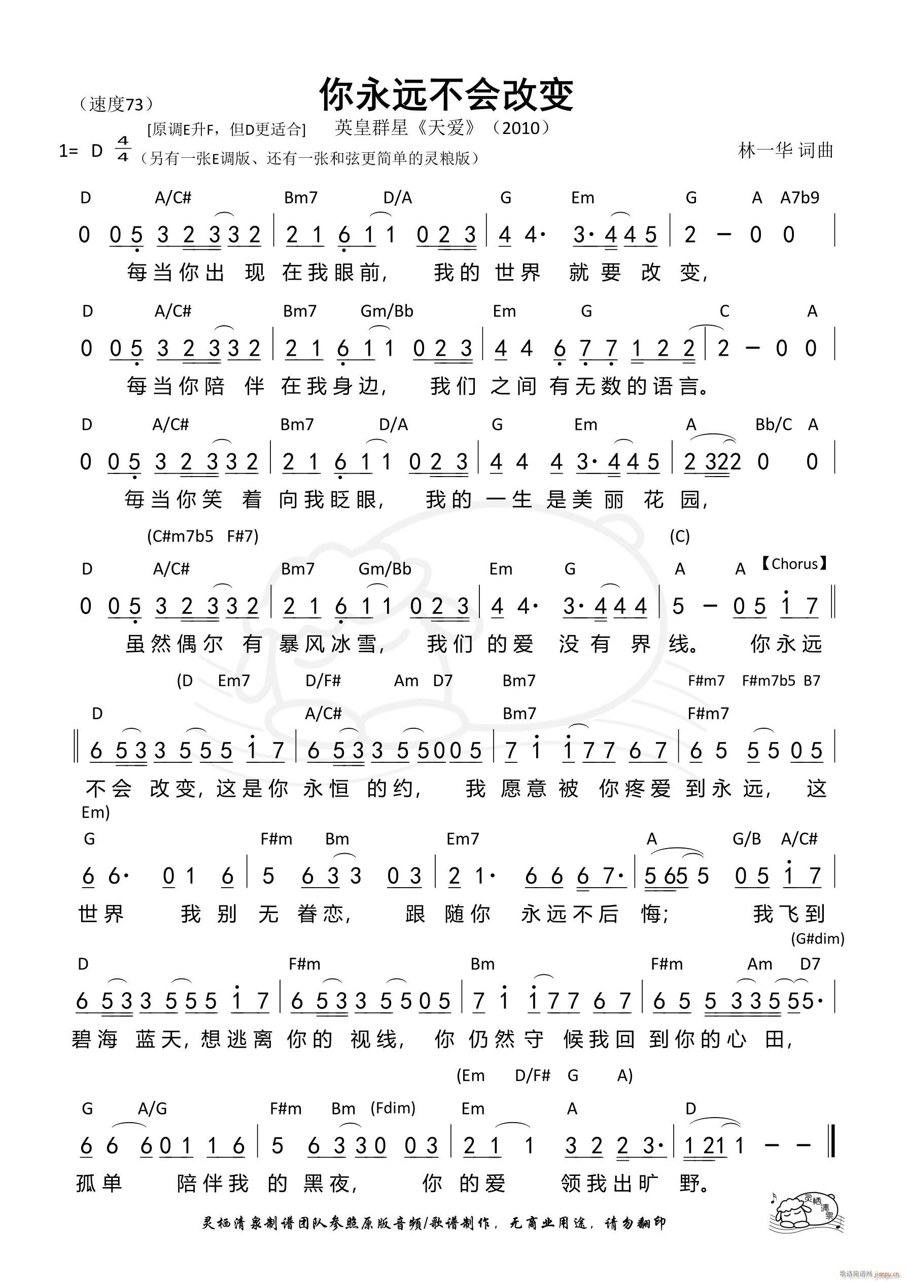 �����h����(hu�� )��׃ Ӣ�ʰ� D�{ ��952��(ʮ�ּ�����)1