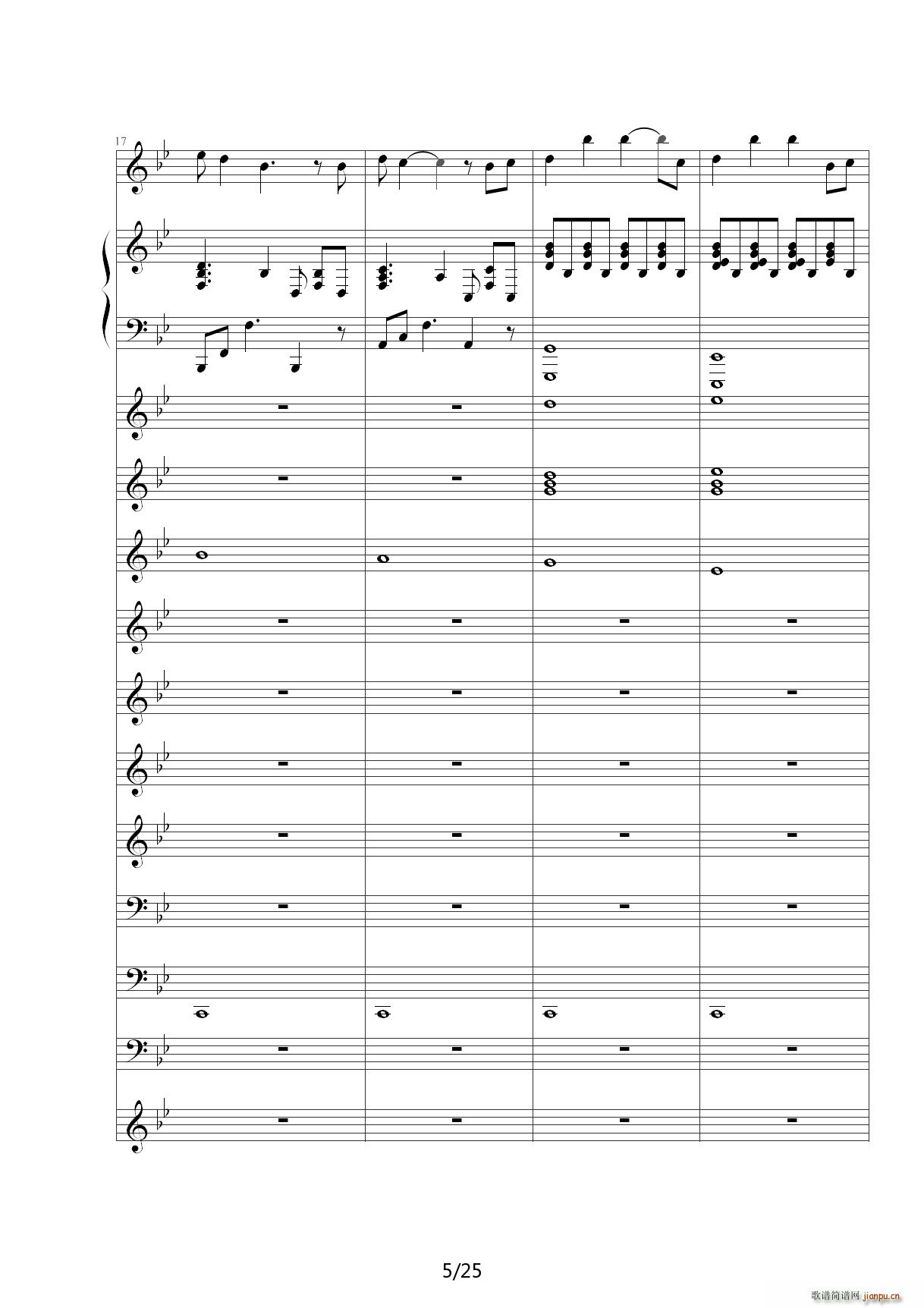 Love The Way You Lie ��B�{(����V)5