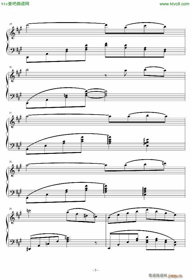 ��(m��ng)��Ů ԭ������ �Q֮(����V)3