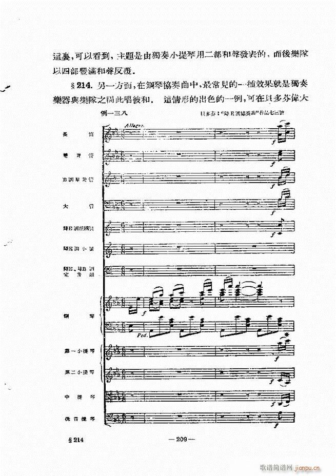 ���Ҙ�(l�� )���̳� �¾� 181 240(ʮ�ּ�����)29