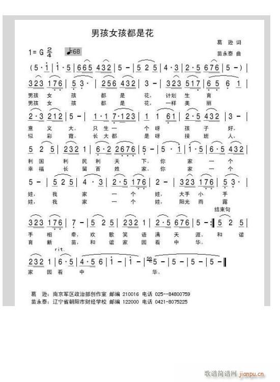 �к�Ů�����ǻ�(���ָ��V)1