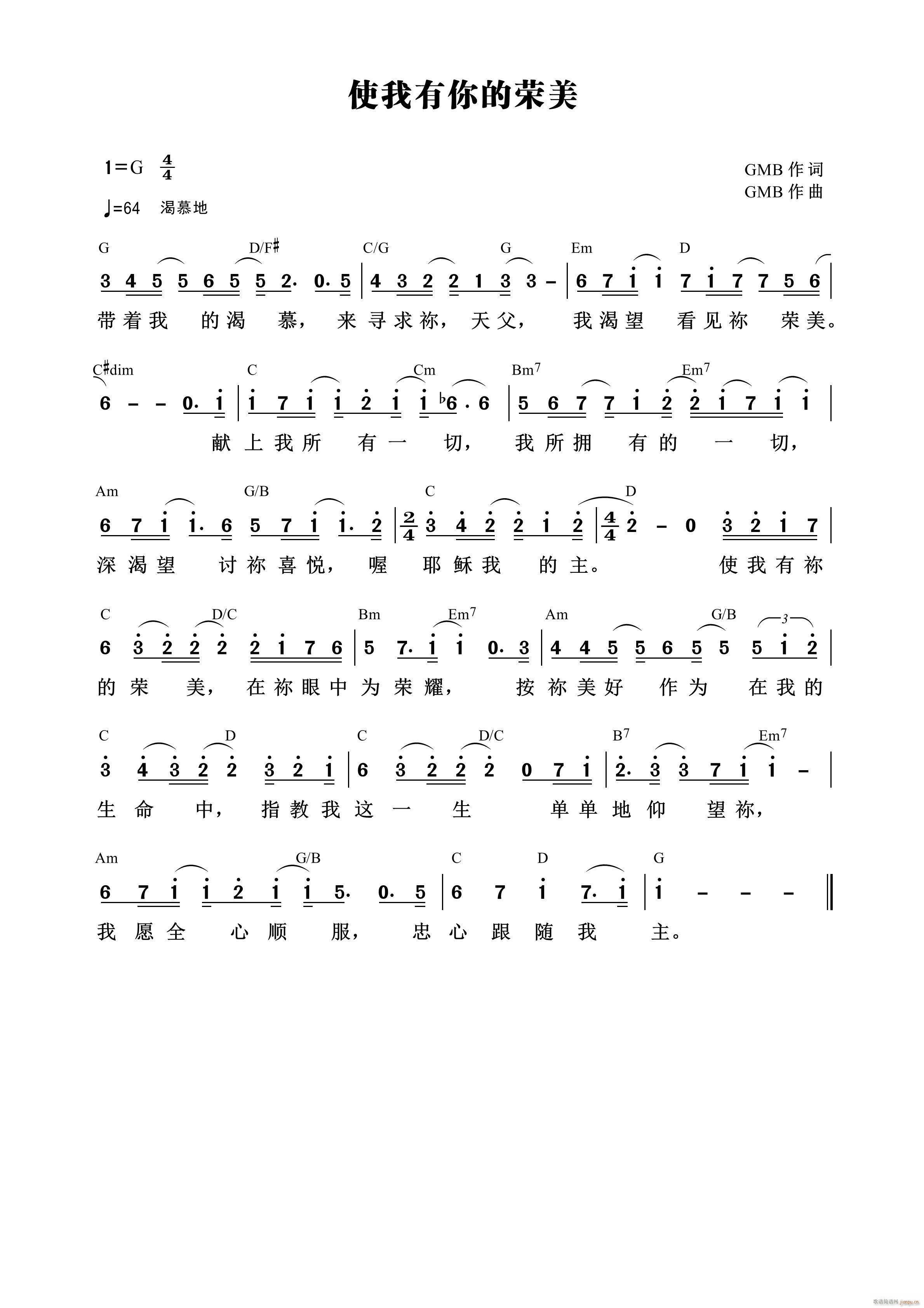 ʹ������Ęs��(���ָ��V)1