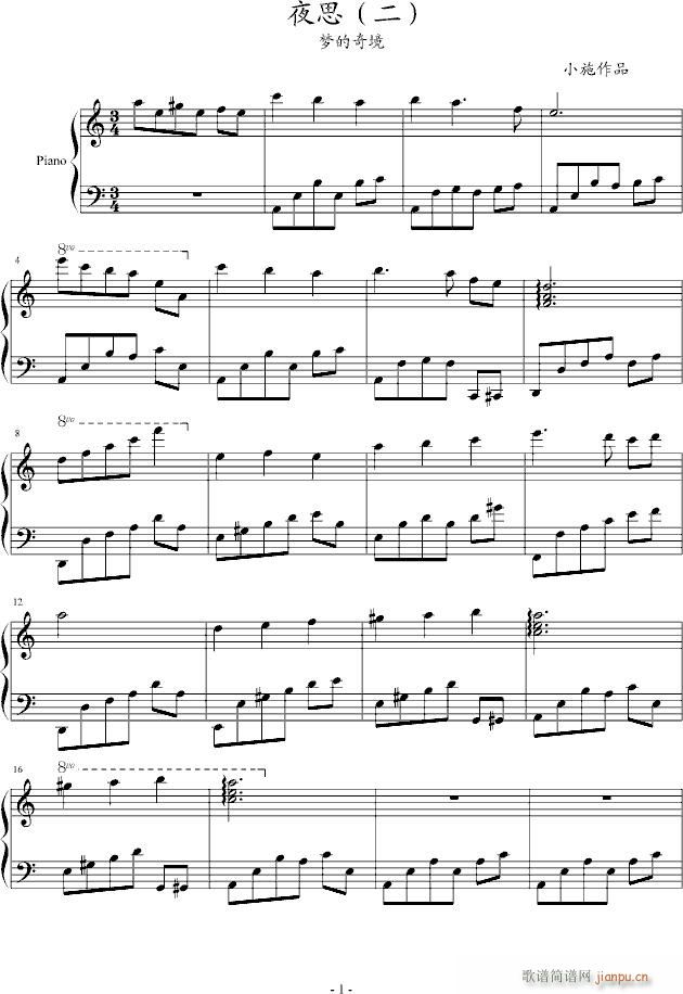 ҹ˼2(����V)1