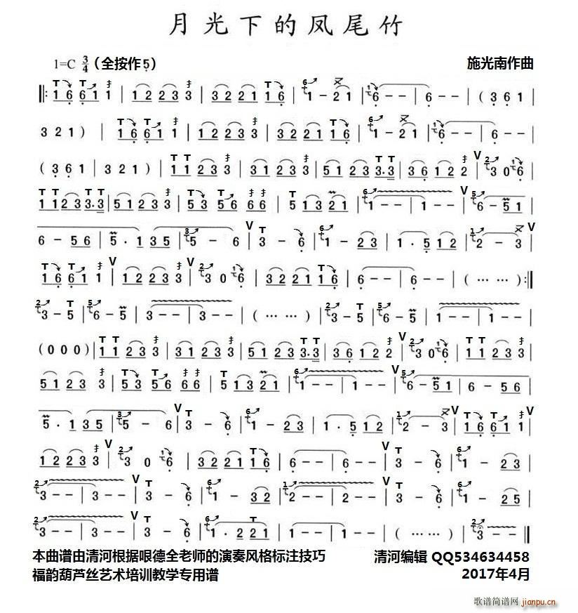 �¹��µ��Pβ�� ���ȫ��(���J�z�V)1