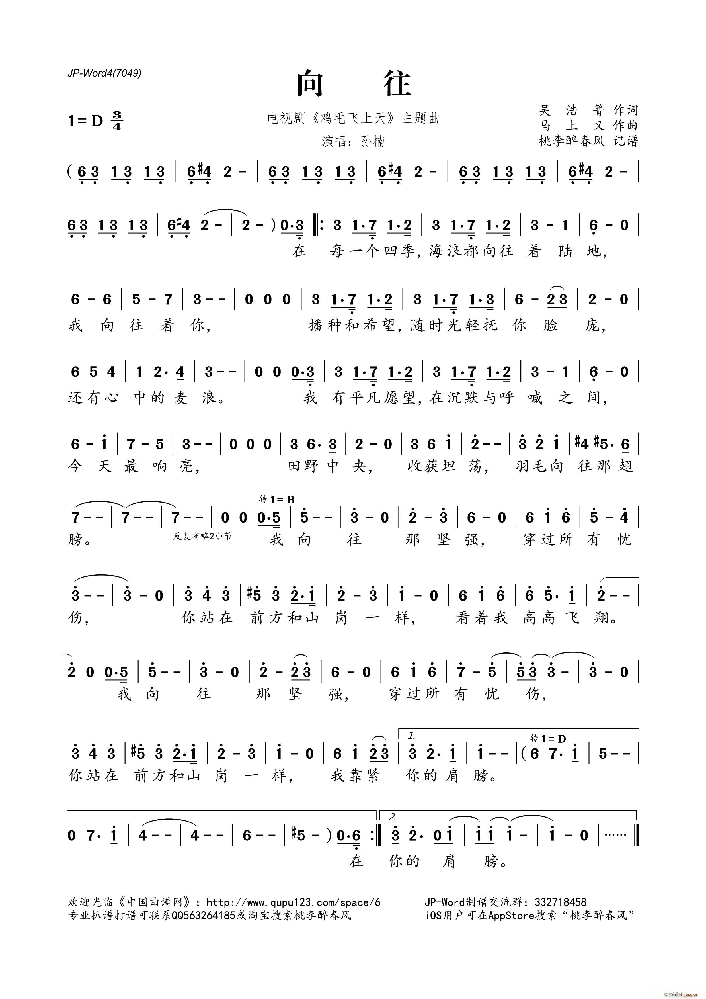 ���� �ҕ�� �uë�w���� ���}��(ʮ�ּ�����)1