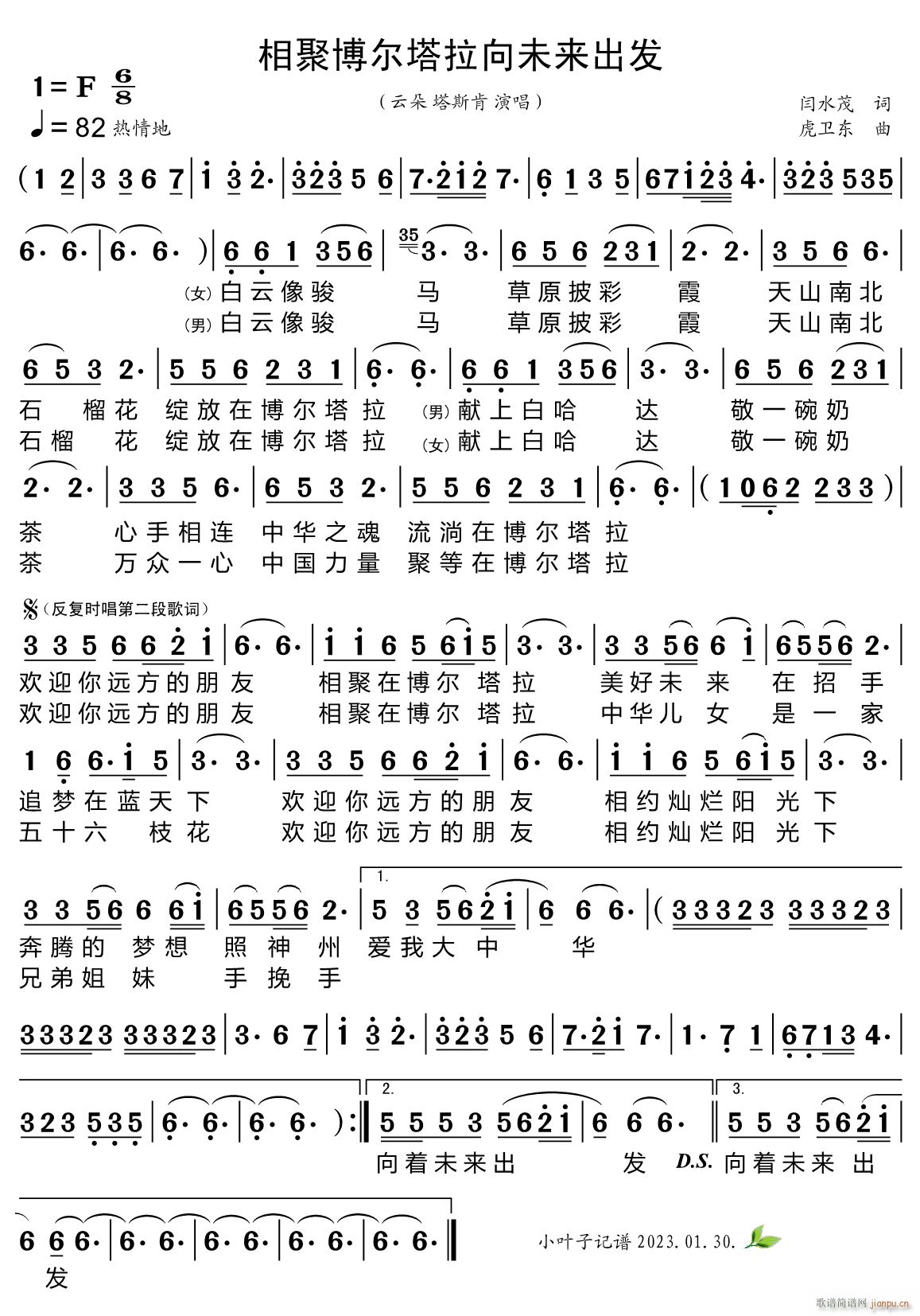 ��۲���������δ��(l��i)���l(f��)(ʮ�ּ�����)1