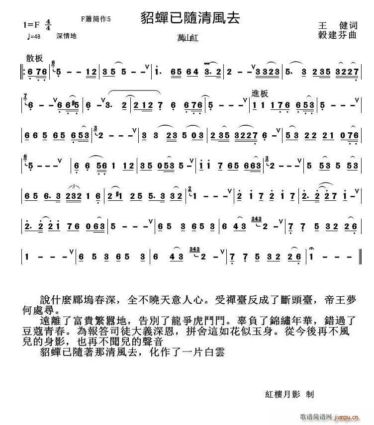 ���s���S���L(f��ng)ȥ(�Ѻ��V)1