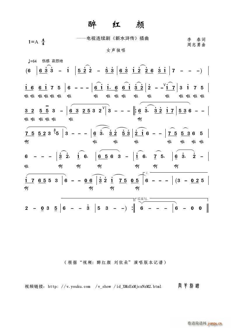 ���t� ҕ�l ���t� ������ ��(ʮ�ּ�����)1