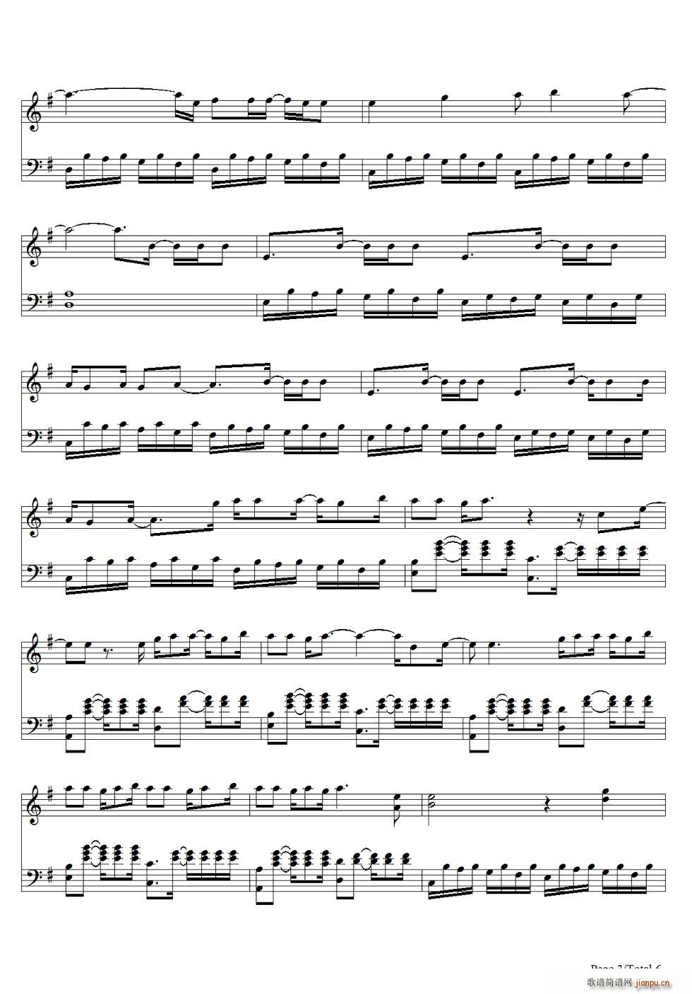 Dangerous(����V)3