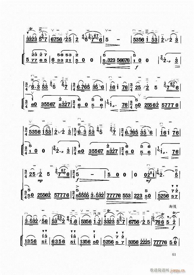 �����̳� 61 120(�����V)1