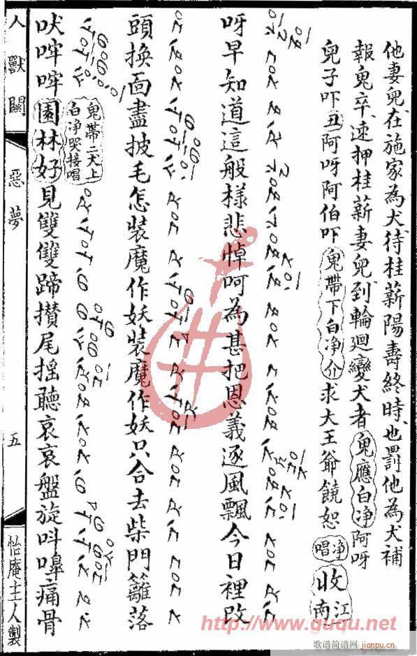 �˫F�P(gu��n)������(m��ng)(����)9