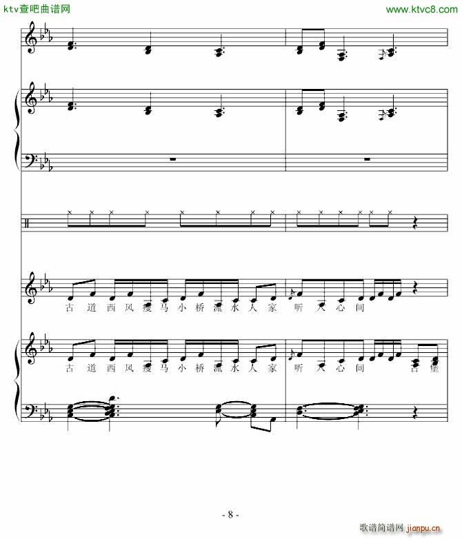 �ű�ҹ���¹�(����V)8