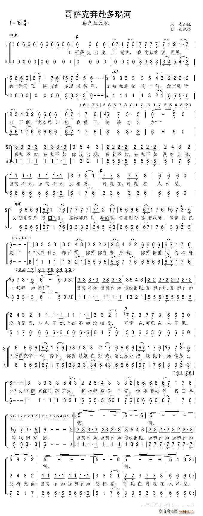 ���_���Y���觺ӱ˰�(ʮ�ּ�����)1