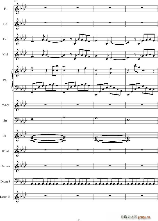 ѩ֮����(����V)9