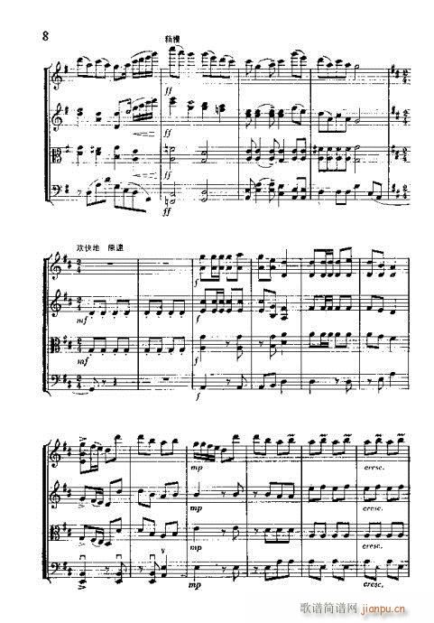 �Ҙ�(l�� )������?���V(���V)8