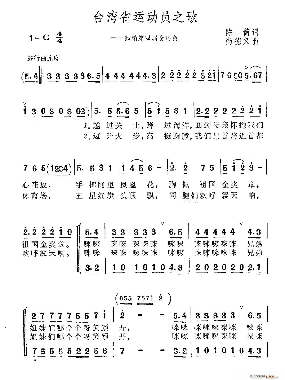 �_��ʡ�\��(d��ng)�T֮��(���ָ��V)1