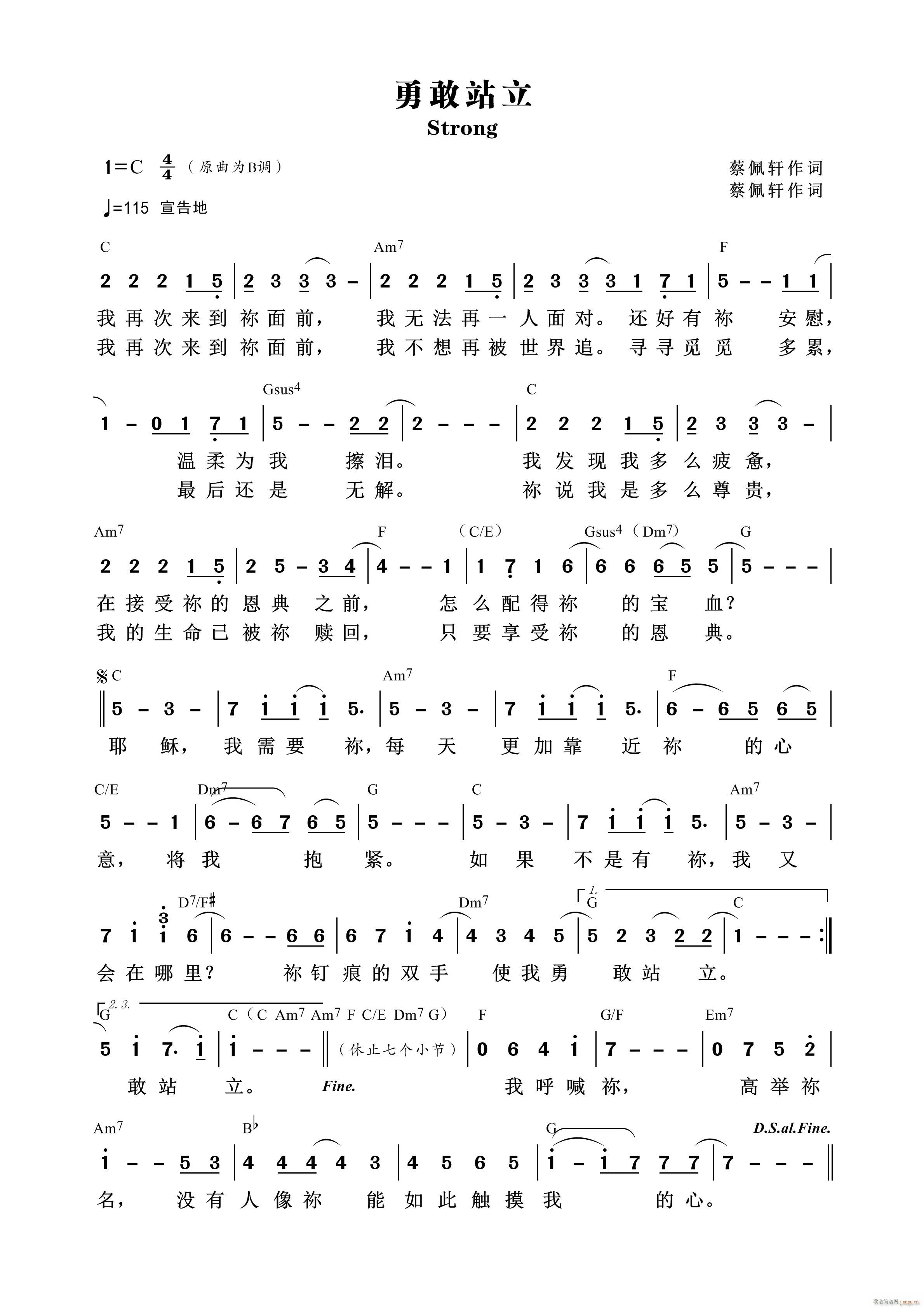 �¸�վ�� ��822��(ʮ�ּ�����)1