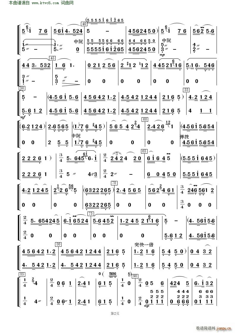 �����ڿ����񶼽�� �質�c��(l�� )�(���V)30