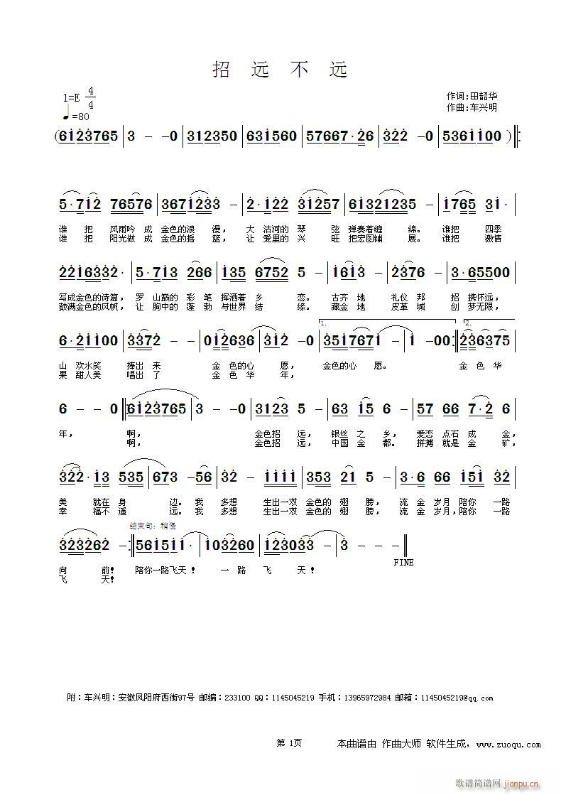 ���h���h(���ָ��V)1